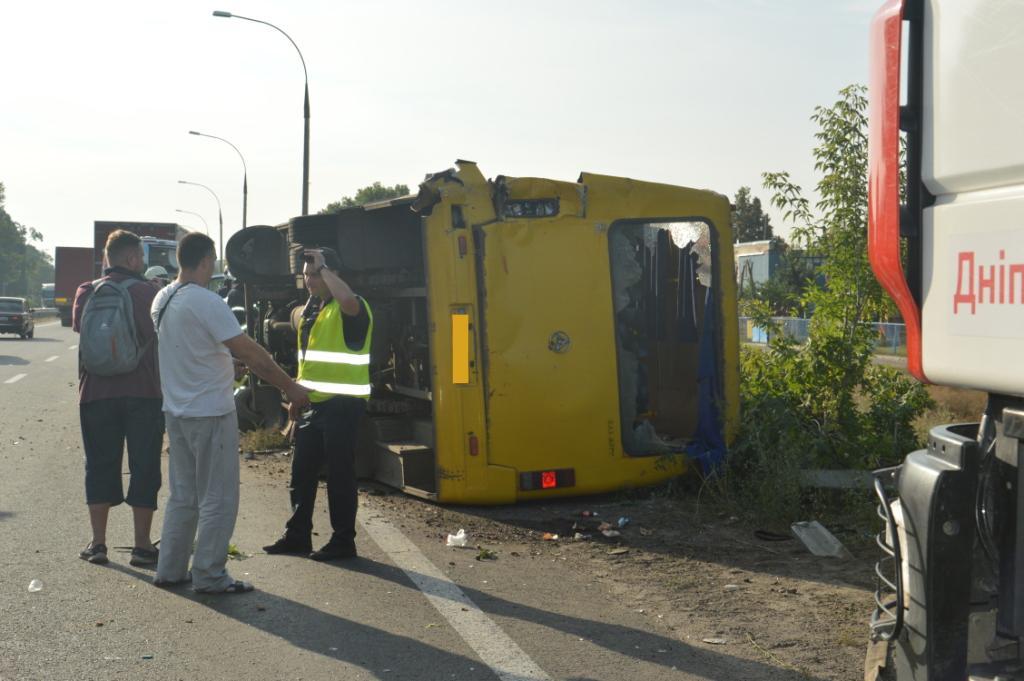 Двоє постраждалих - у тяжкому стані / dp.dsns.gov.ua/