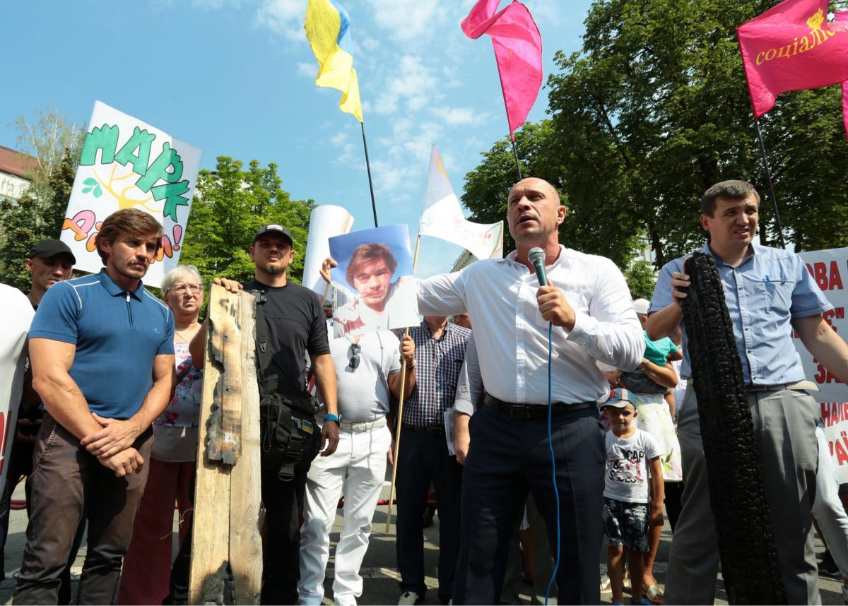 Кива під стінами АП вимагав відставки глави Києво-Святошинської РДА / socpartia.com Кива під стінами АП вимагав відставки глави Києво-Святошинської РДА / socpartia.com