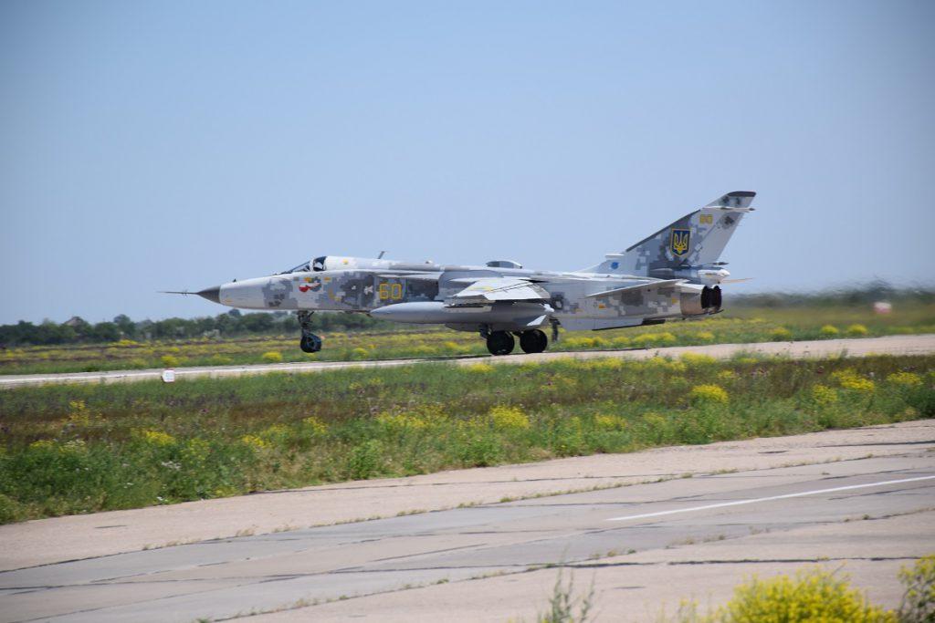 Su-24MR / Ukroboronprom