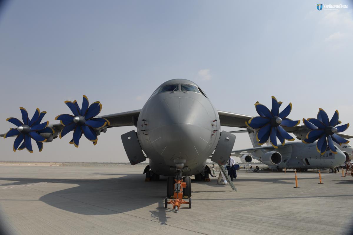 An-70 / Ukroboronprom