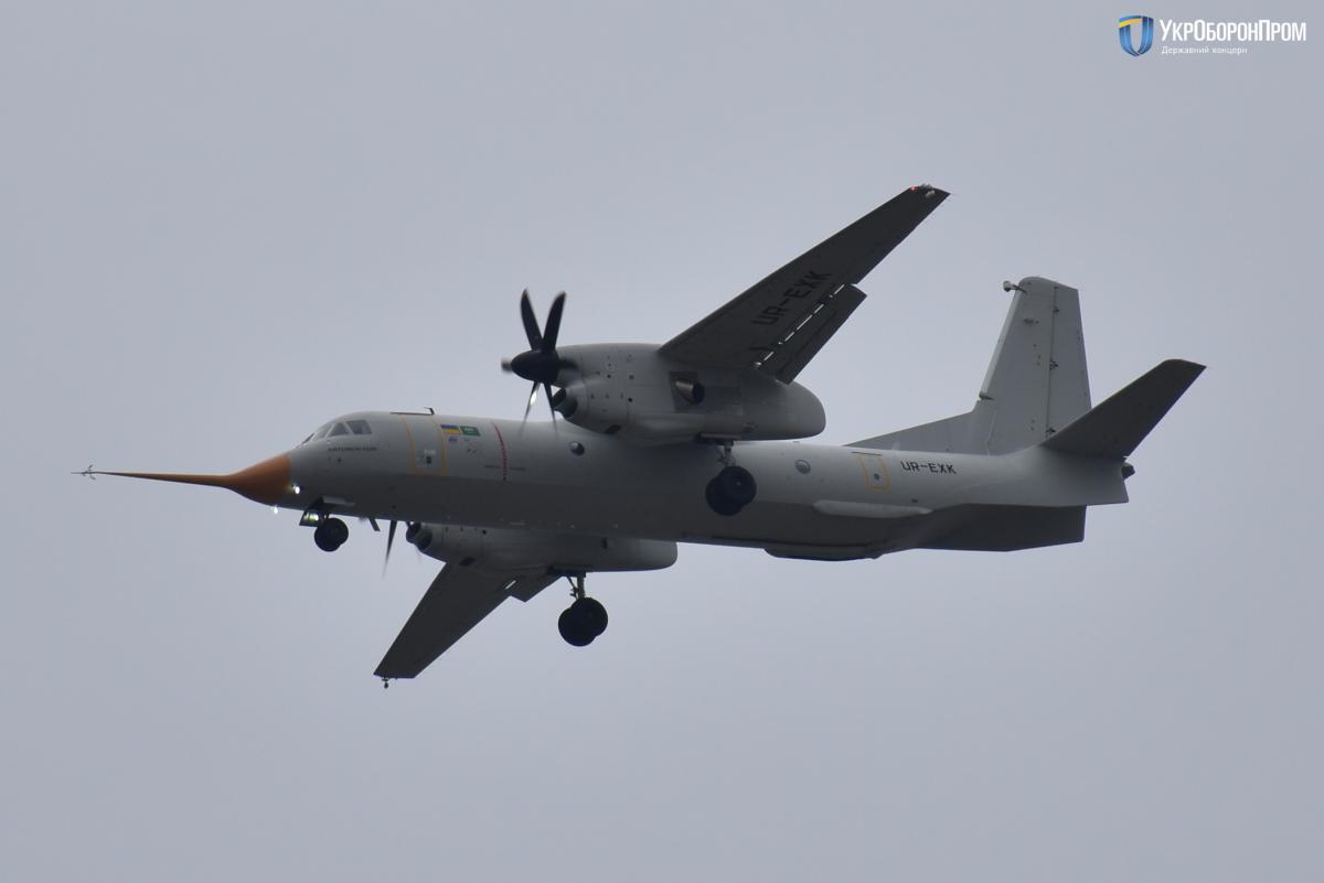 An-132D / Ukroboronprom