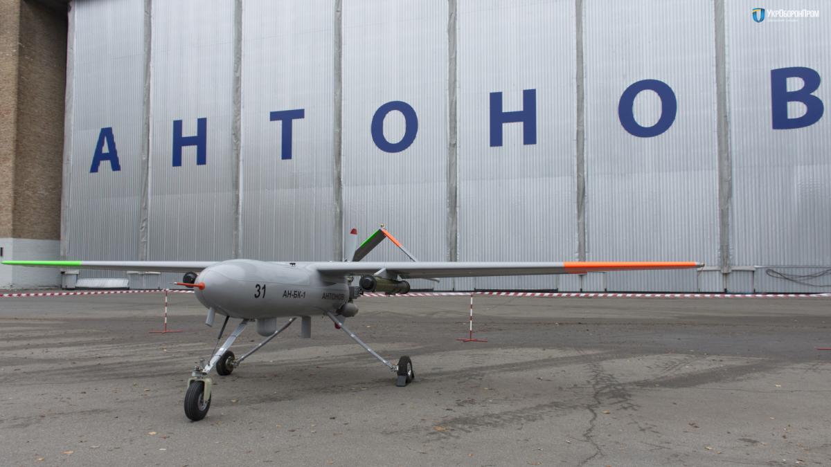 Horlitsia UAV / Ukroboronprom