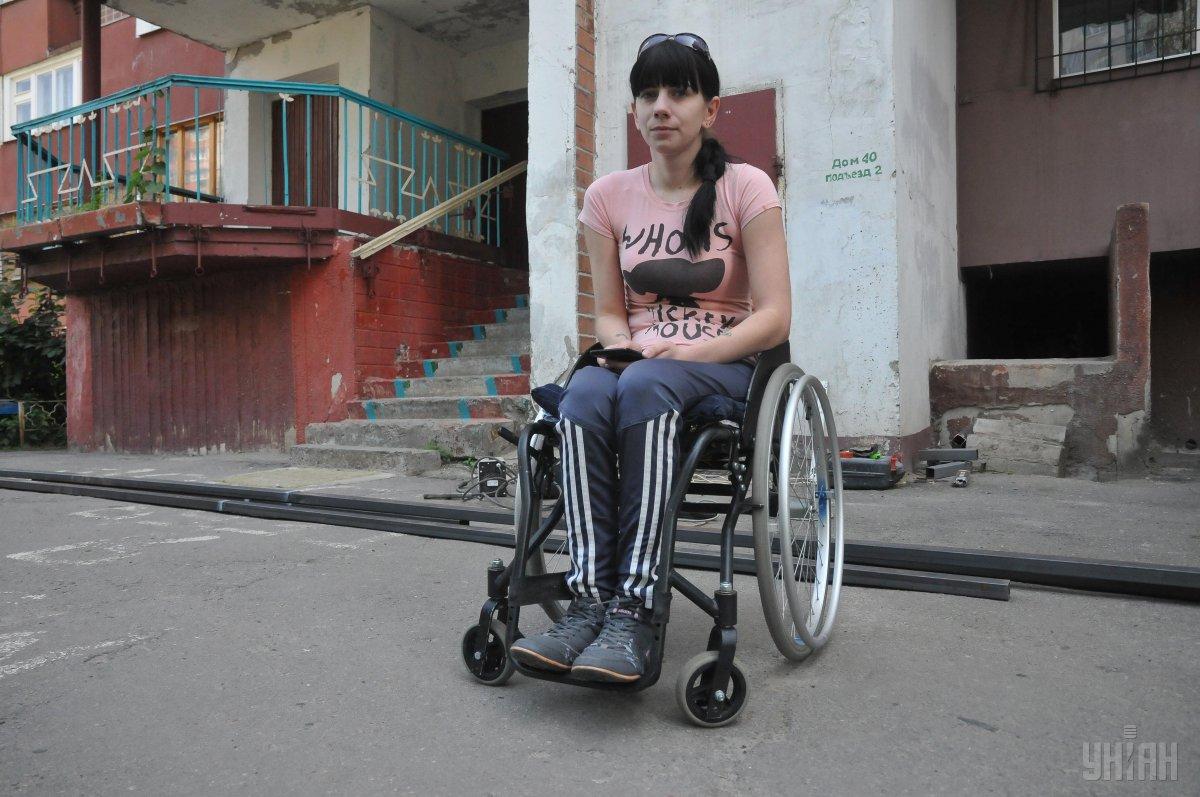 Знакомства Инвалидов Девушки Украина