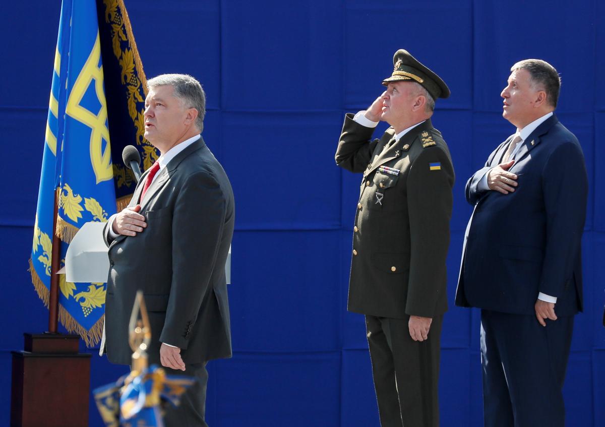 Иллюстрация REUTERS