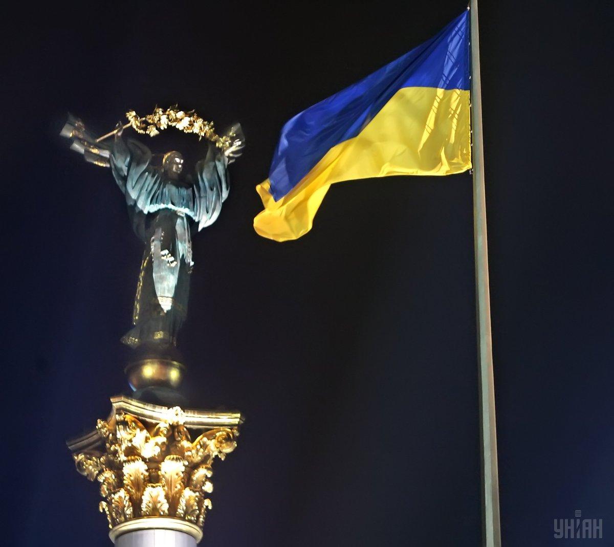 Социологи выяснили, что 13% молодых украинцев испытывают стыд за Родину / иллюстративное фото УНИАН
