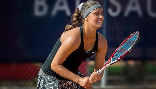 Ангелина Калинина вышла во второй круг Открытого чемпионата США / btu.org.ua Ангелина Калинина вышла во второй круг Открытого чемпионата США / btu.org.ua