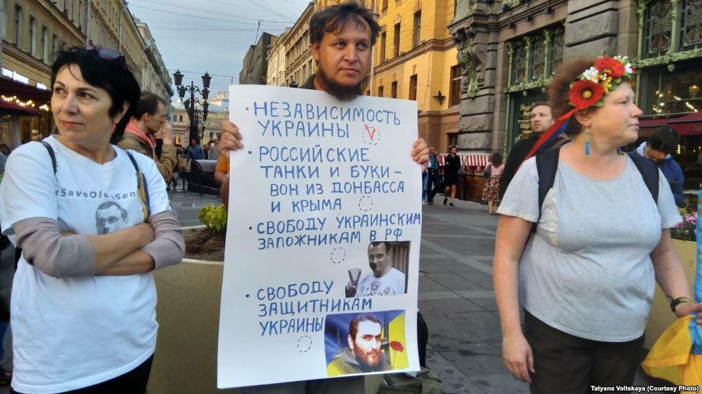 Активисты также высказывали недовольство политикой Кремля / фото svoboda.org Активисты также высказывали недовольство политикой Кремля / фото svoboda.org