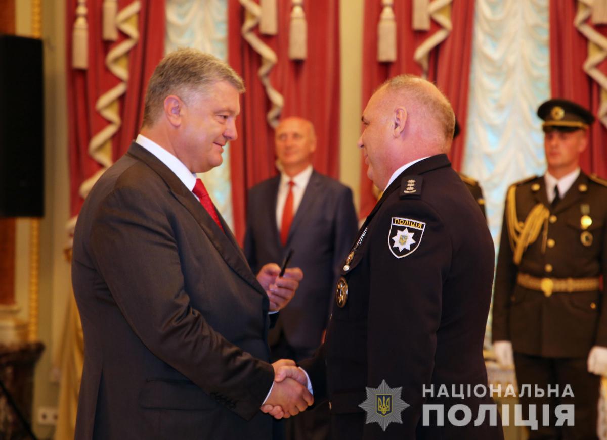 npu.gov.ua npu.gov.ua