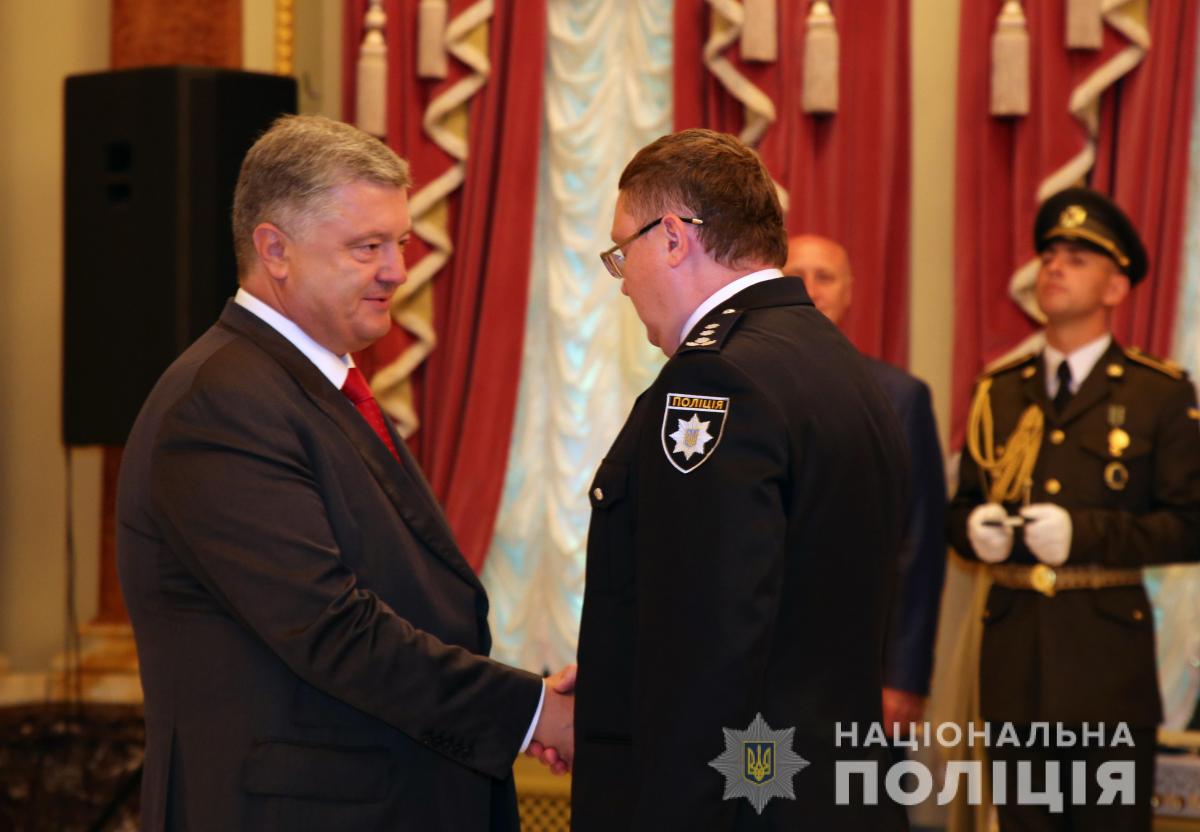 npu.gov.ua npu.gov.ua