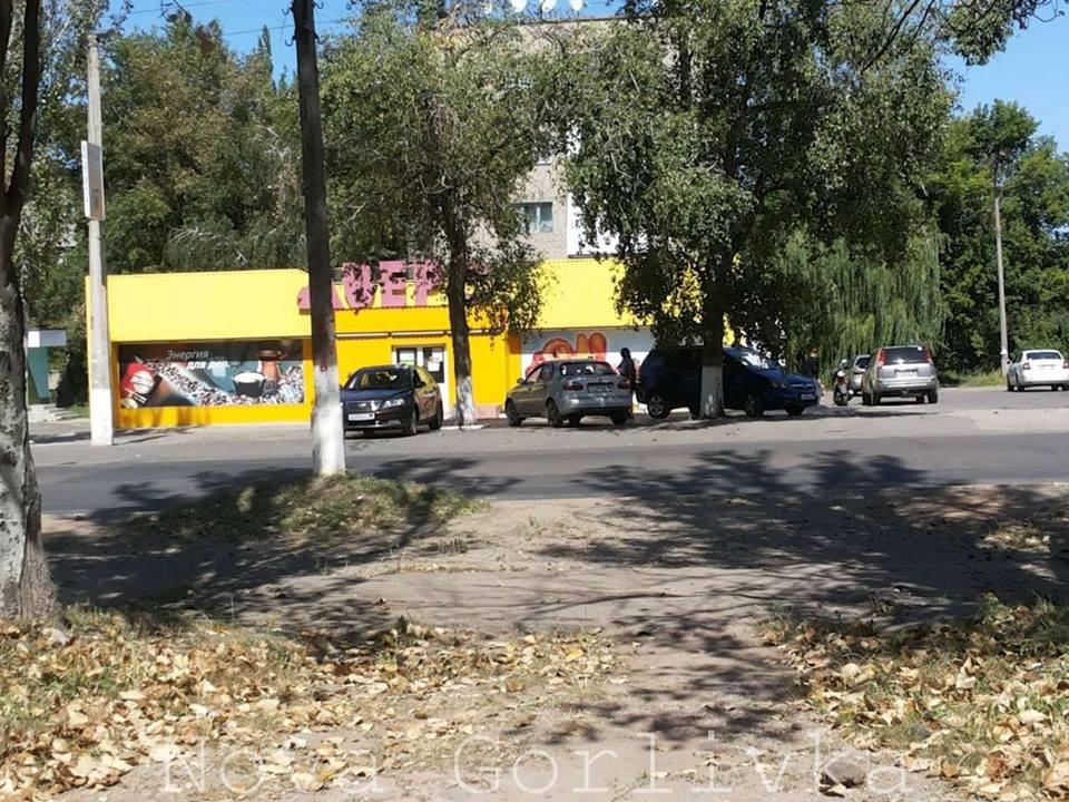 фото Nova Gorlivka