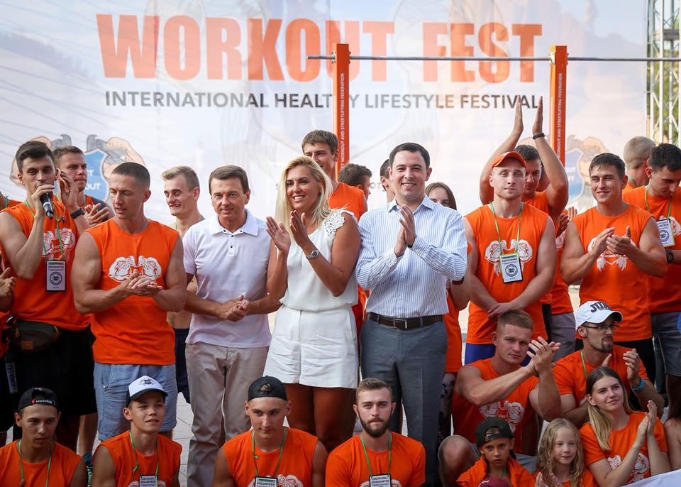 Прокопив: Киев на высоком уровне провел международный спортивный фестиваль Workout Fest-2018 Прокопив: Киев на высоком уровне провел международный спортивный фестиваль Workout Fest-2018