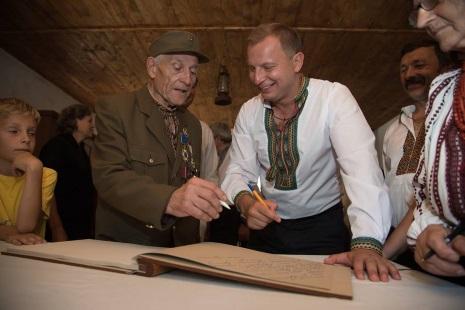 фото прес-служба ТОДА