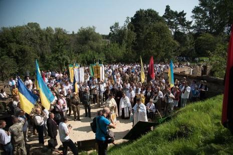 фото прес-служба ТОДА