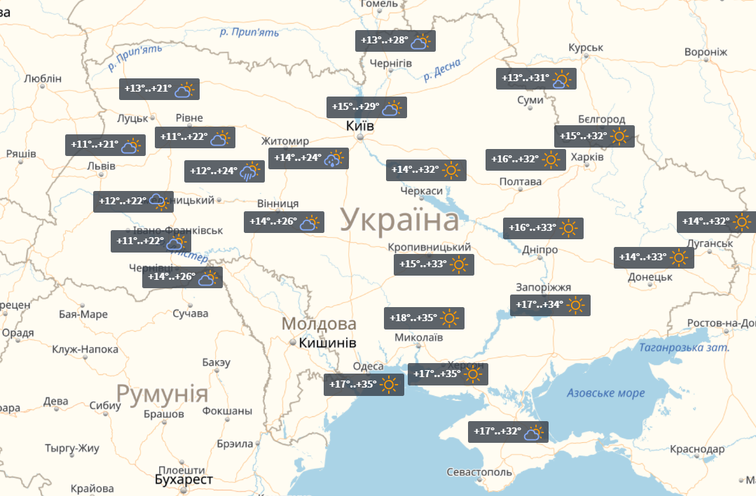 Прогноз на 28 серпня / УНІАН Прогноз на 28 серпня / УНІАН