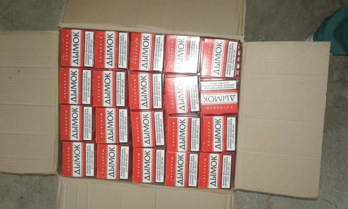 Фото відділ організації роботи ГУ ДФС у Тернопільській області