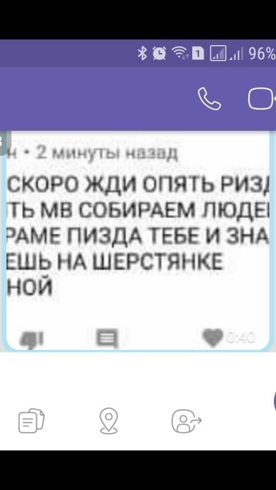 Жестоко избитой в Чернигове школьнице снова угрожают расправой (фото) Жестоко избитой в Чернигове школьнице снова угрожают расправой (фото)