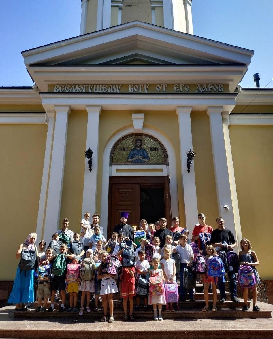 В Одесской епархии УПЦ прошла акция "Собери ребенка в школу" / eparhiya.od.ua
