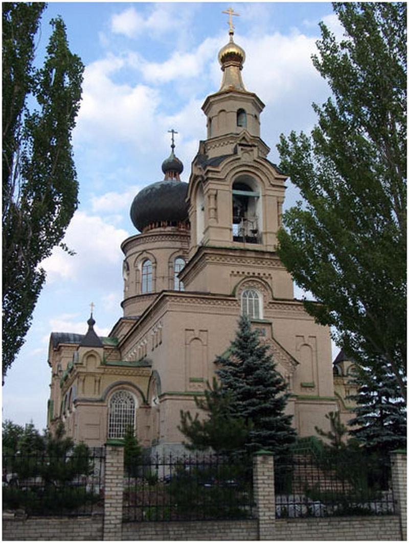 Погода в покровском донецкая область. Свято Покровский храм Старомихайловка. Храм Старомихайловка Донецк. Церковь в Старомихайловке Донецкой области. Храм в поселке Старомихайловка Донецкой.