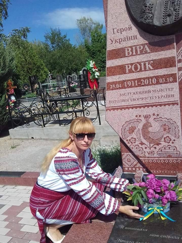 Павленко виїхала з окупованого Криму до Херсону / Crimean Human Rights Group Павленко виїхала з окупованого Криму до Херсону / Crimean Human Rights Group