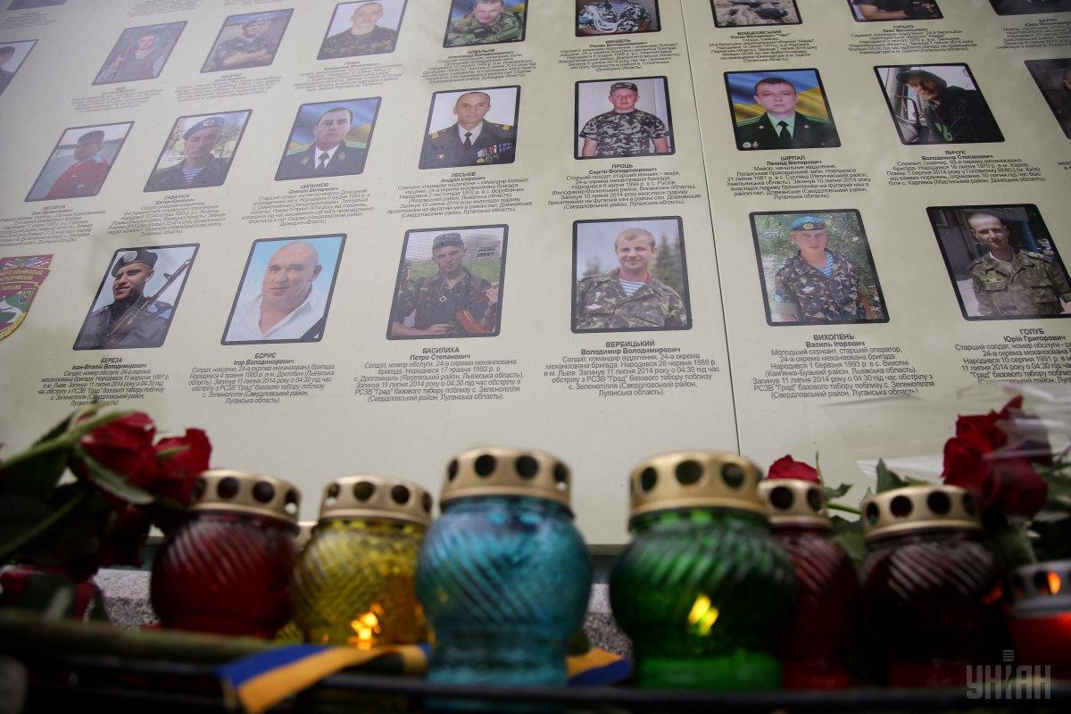 В Иловайске погибли сотни украинских защитников / фото УНИАН