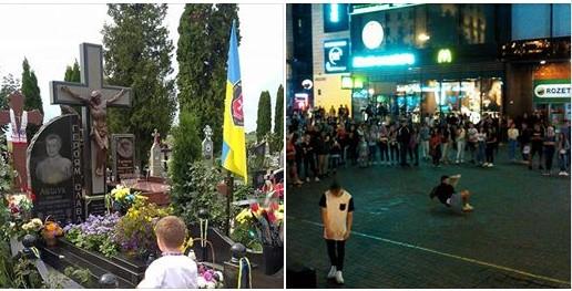 Фотограф звернув увагу на веселощі у центрі Києва у річницю трагедії / фото Maks Levin, Facebook Фотограф звернув увагу на веселощі у центрі Києва у річницю трагедії / фото Maks Levin, Facebook