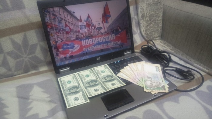 На Днепропетровщине разоблачена сеть интернет-агитаторов российских спецслужб / фото ssu.gov.ua