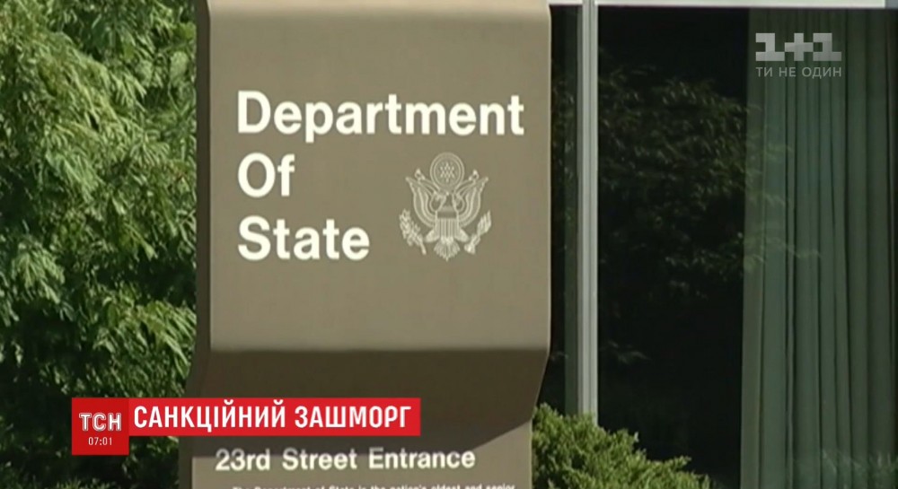 США вводят новые санкции против России
