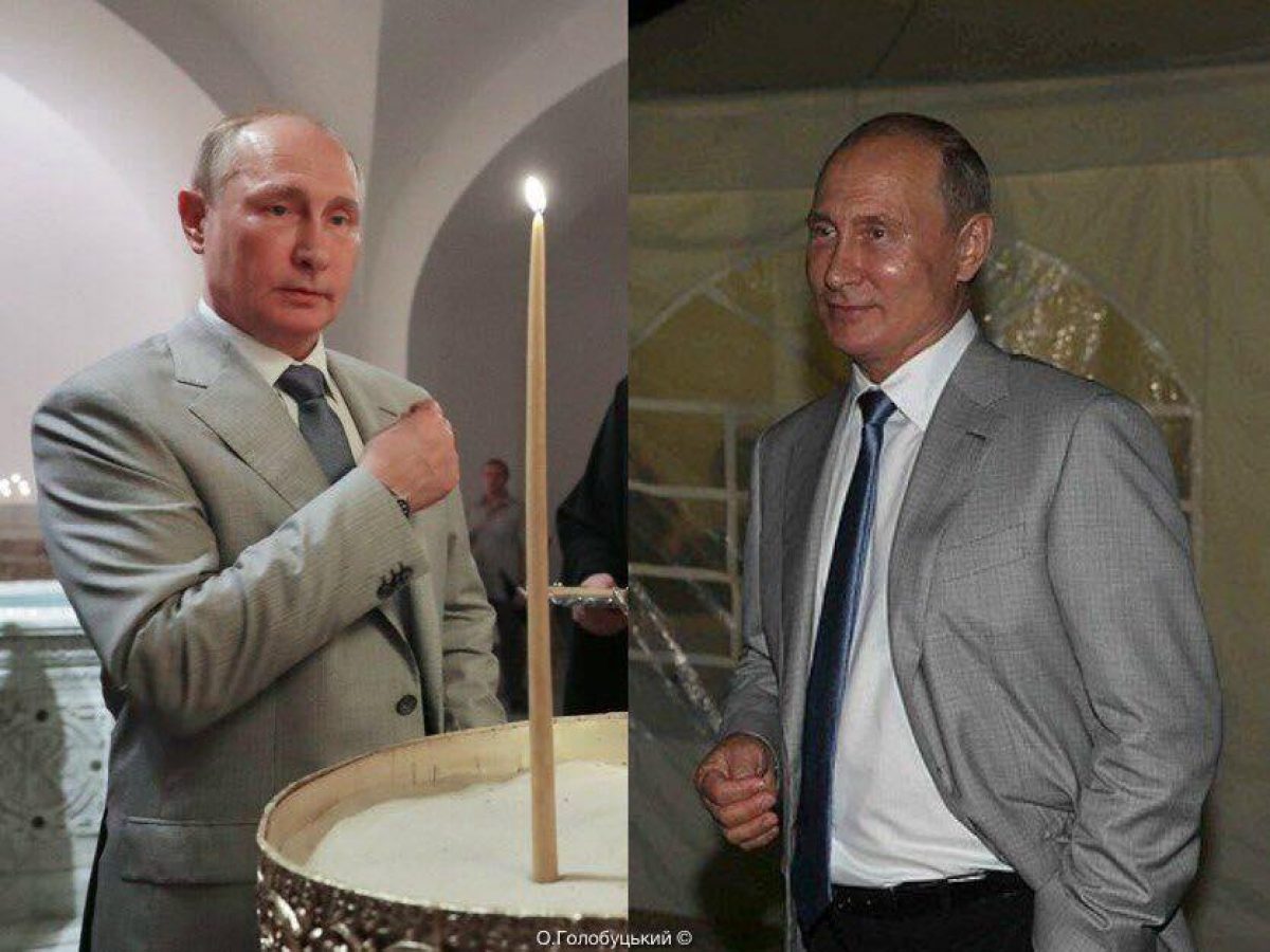 Двойники Путина Фото