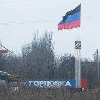 Территория возле оккупированной Горловки, где подорвались дети, по документам боевиков была 