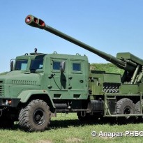 Ukraine's Bohdana self-propelled howitzer needs to be honed – expert