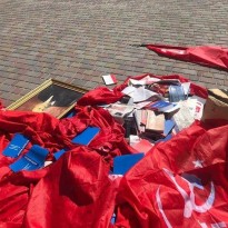 Портреты Ленина и советские флаги: в суде на Полтавщине обнаружили приемную Компартии (фото)