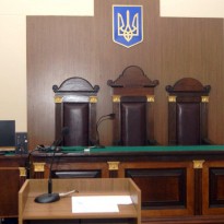 Фигуранта дела 