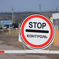 Военное положение: что меняется для украинцев и какие права 