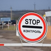 Invaders in Donbas plotting provocation at crossing checkpoint – Ukraine defense officials