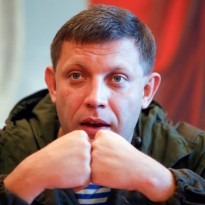 Названа вероятная причина убийства главаря 