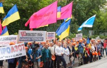 Кива заявив про створення незалежної профспілки працівників хімічної промисловості