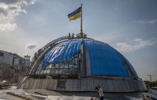 В Раде рассказали, во сколько обойдется первый за 45 лет ремонт купола