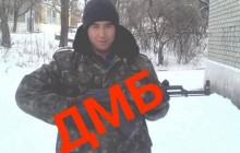 Ukrainian officer updates on enemy losses on Aug 1 (Photo)