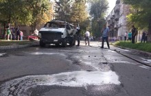 Полиция квалифицировала взрыв авто депутата в Каменском как покушение на убийство