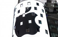 Apple очолила рейтинг найдорожчих брендів світу