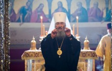 Напередодні неділі Предстоятель УПЦ очолив богослужіння у Києво-Печерській лаврі
