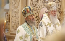 Митрополит Онуфрий рассказал, почему только узкий путь приводит человека к истинной свободе