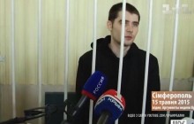 МИД прокомментировал "российский паспорт" освобожденного украинского политзаключенного