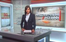 Полиция открыла дело из-за нападения на дом известной журналистки