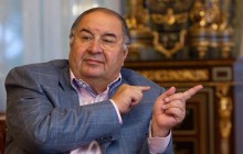 Российский миллиардер Усманов решил продать свою долю в лондонском Арсенале