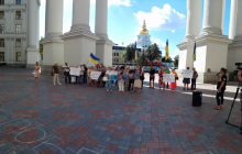 Сьогодні від Клімкіна вимагали сприяти екстрадиції Ставицького з Ізраїлю