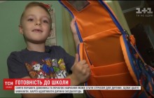Психологи рассказали, как адаптировать детей к новому учебному году (видео)