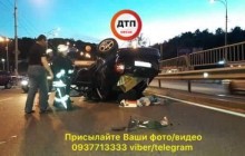 У Києві через пішохода сталася масштабна ДТП з чотирма авто, є загиблий