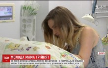 Мать-одиночка в 17 лет: роженица из Днепра рассказала, кто отец ее тройни (видео)