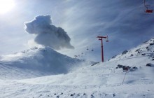 В Чили проснулся вулкан Невадос-де-Чильян (видео)